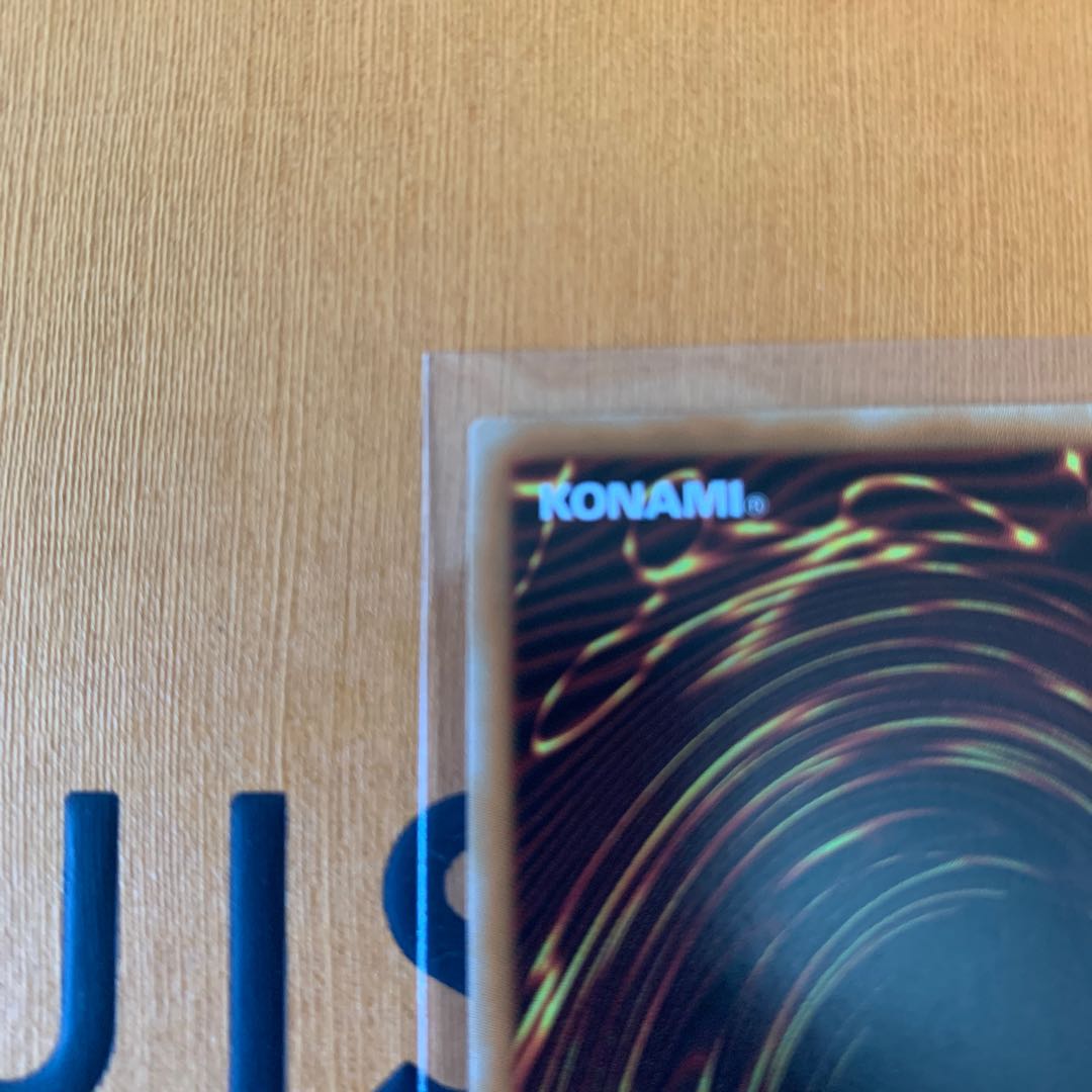 崔嵬の地霊使いアウス 20thシークレットレア