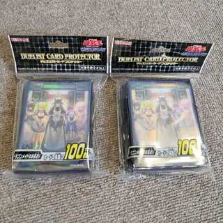 ドラゴンメイドのお見送り【スリーブ】