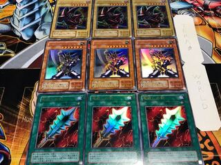 Sword of Dragon's Soul Buster, Magician, 2nd period ver Ultra, 3 pieces each, Terra