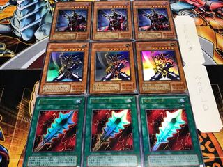 Sword of Dragon's Soul Buster Total Defense Shogun 2nd period ver Ultra and above 3 pieces each set Terra