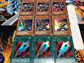 Sword of Dragon's Soul Buster Luminous Soldier 2nd period ver Ultra Set of 3 each Tera