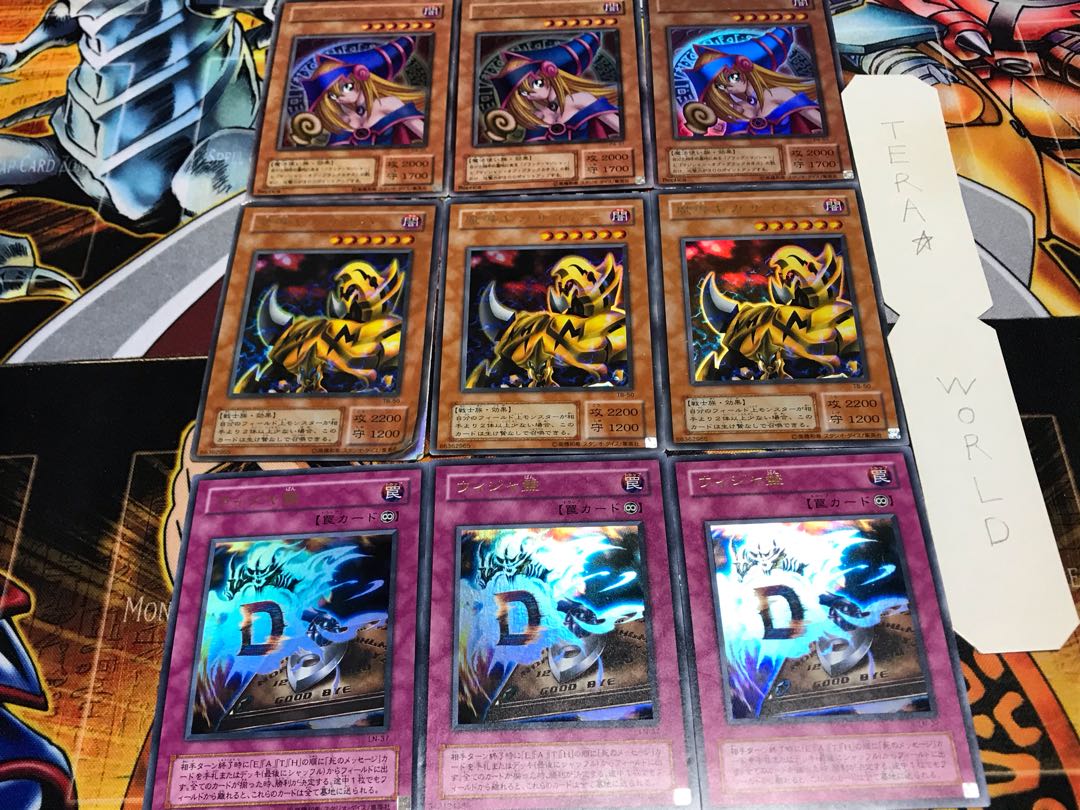 Destiny Board Giga Cyber Girl 2nd period ver Ultra, set of 3 each, Tera