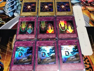 Destiny Board Magic Cylinder Crimson Eye 2nd period ver Ultra, set of 3 each, Tera