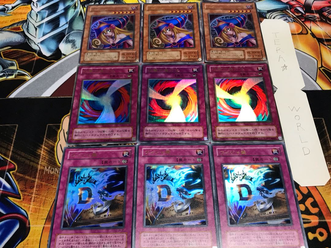 Destiny Board Negate Attack Girl 2nd period ver Ultra Set of 3 each Tera