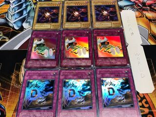 Destiny Board Magic Arm Crimson Eye 2nd period ver Ultra, set of 3 each, Tera