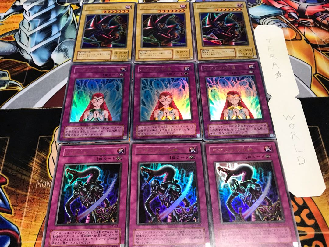 Apopis Aqua Magician 2nd period ver Ultra Set of 3 each Tera 3枚