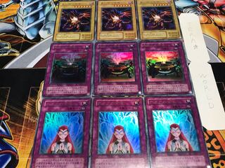 Aqua Anti-Spell Fragrance Crimson Eye 2nd period ver Ultra, set of 3 each, Tera