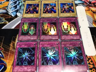 Shadow Spell Magic Cylinder Axe 2nd period ver Ultra, set of 3 each, Tera.