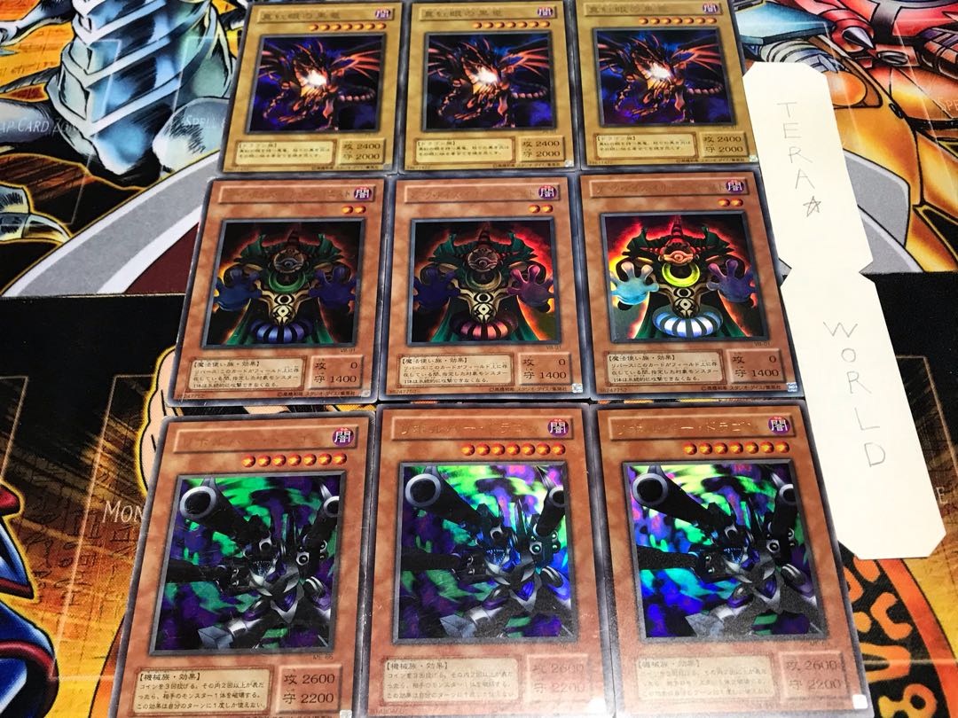 Revolver Dark Crimson Eye 2nd period ver Ultra, set of 3 each, Tera 3枚