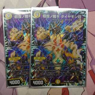 はっちゃん様専用