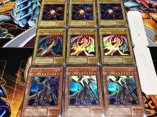 タイラント ダイヤモンド 真紅眼 2期ver ウルトラ 各3枚セット てら 3枚