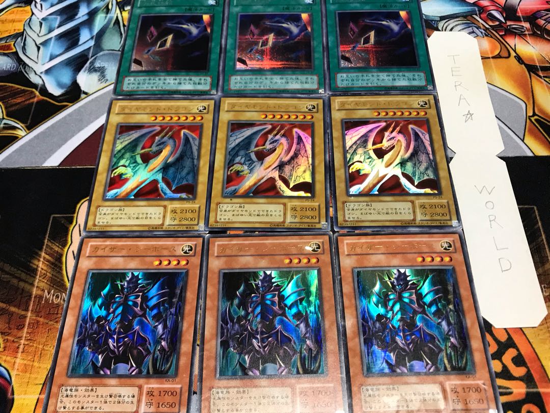 Kaiser Diamond Card Destruction 2nd period ver Ultra or higher, set of 3 each, Tera.