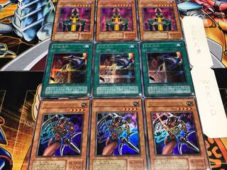 Amazones Card Destruction Android 2nd period ver Ultra or higher, set of 3 each, Tera.