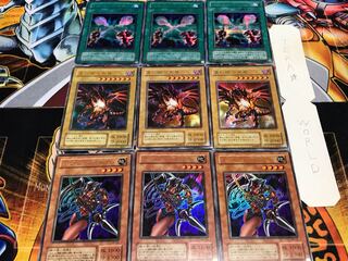 Amazoness Crimson Eyes Cross 2nd period ver Ultra or higher, set of 3 each, Tera.