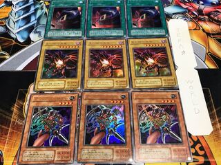 Amazones, Crimson Eye, Card Destruction, 2nd period ver, Ultra or higher, set of 3 each, Tera.
