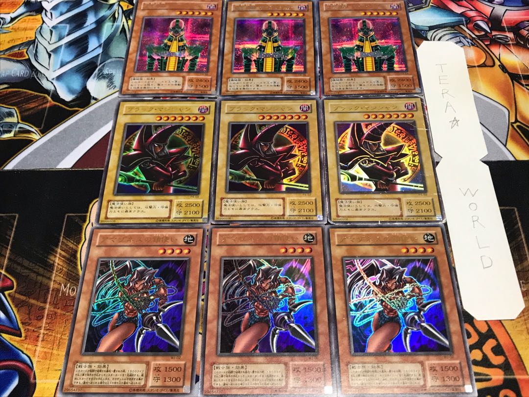 Amazoness, Magician, Android, 2nd period ver, Ultra or larger, set of 3 each, Tera.