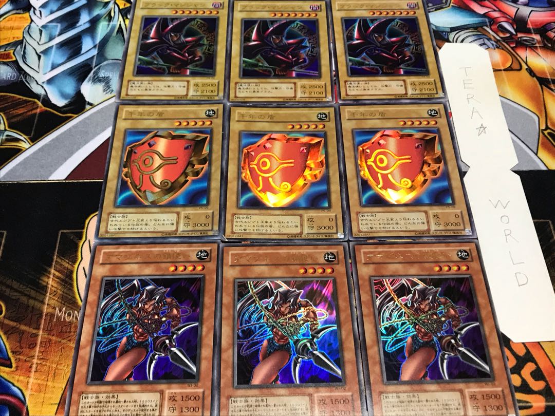 Amazones Millennium Shield Magician 2nd period ver Ultra or larger, set of 3 each, Tera.