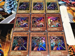 Amazones Girl Gaia 2nd period ver Ultra or higher, set of 3 each, Tera.