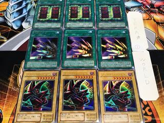 Magician Thousand Knives Death Magic ① 2nd period ver Ultra Set of 3 each