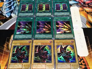 Magician Thousand Knives Death Magic ② 2nd period ver Ultra Set of 3 each