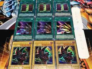 Magician Thousand Knives Death Magic ③ 2nd Period ver Ultra Set of 3 each