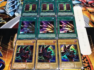 Magician Thousand Knives Death Magic (4) 2nd period ver Ultra, set of 3 each