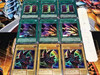 Magician Thousand Knives Death Magic ⑦ 2nd Period ver Ultra Set of 3 each