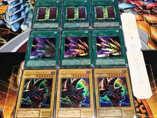 Magician Thousand Knives Death Magic ⑧ 2nd period ver Ultra Set of 3 each