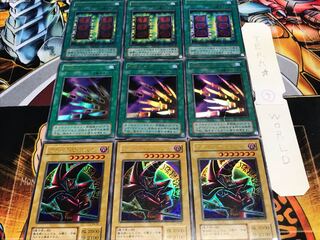 Magician Thousand Knives Death Magic ⑨ 2nd Period ver Ultra Set of 3 each