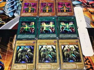 デーモンの召喚 クロス 人造人間 2期ver ウルトラ以上 各3枚セット てら