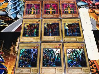 ブラッド ガゼル 人造人間 2期ver ウルトラ以上 各3枚セット てら