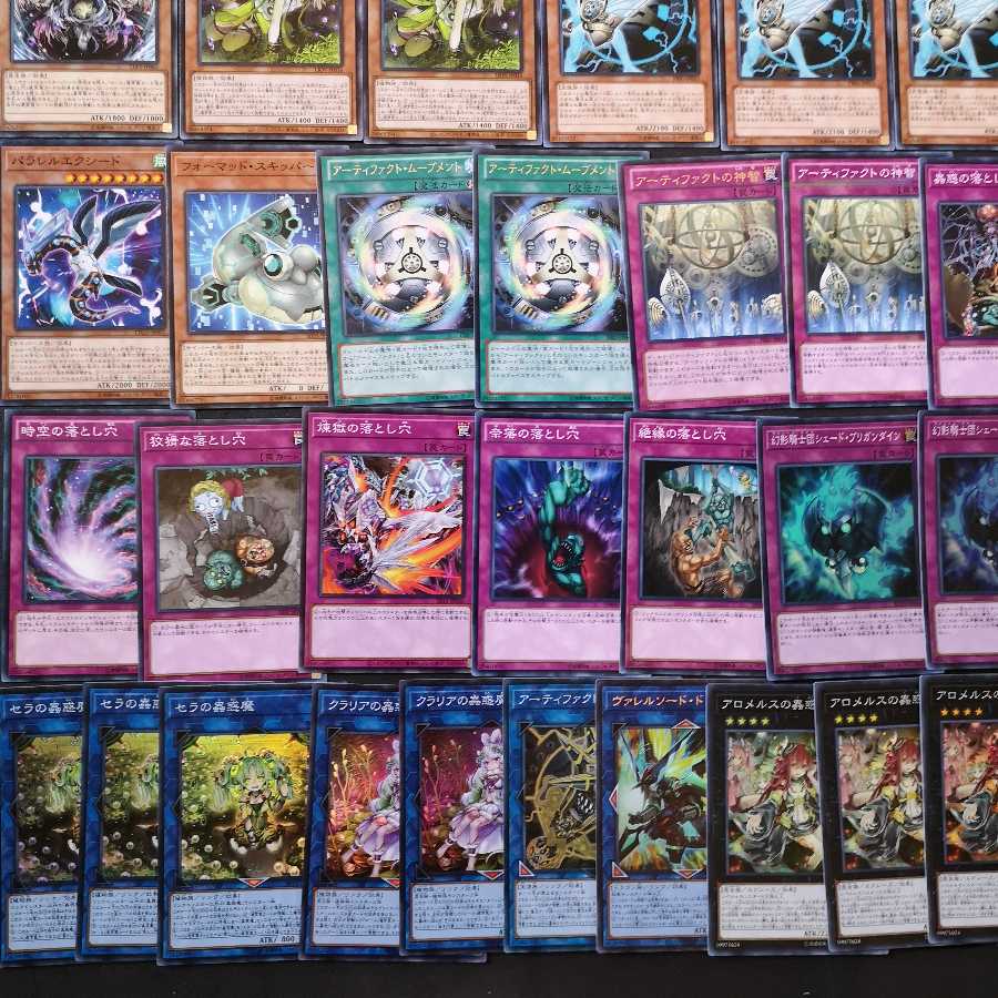 遊戯王　蠱惑魔　蟲惑魔　デッキ