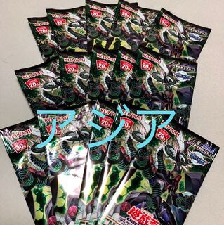 カオスインパクト アジア版 パック