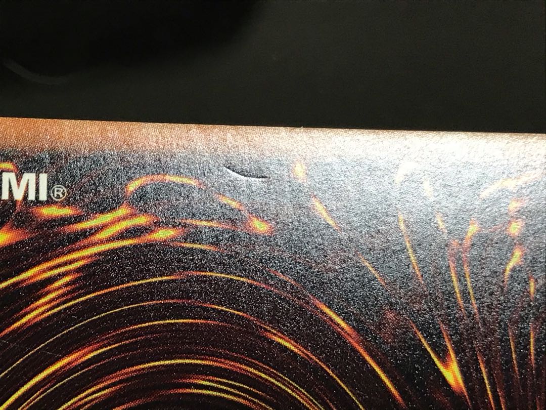 青眼の精霊龍 ウルトラ ３枚 セット