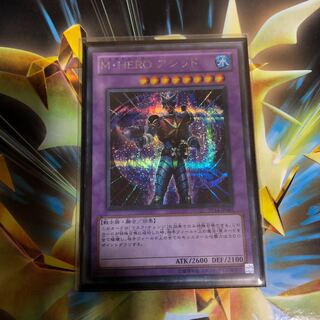 M・HERO アシッド シークレットレア