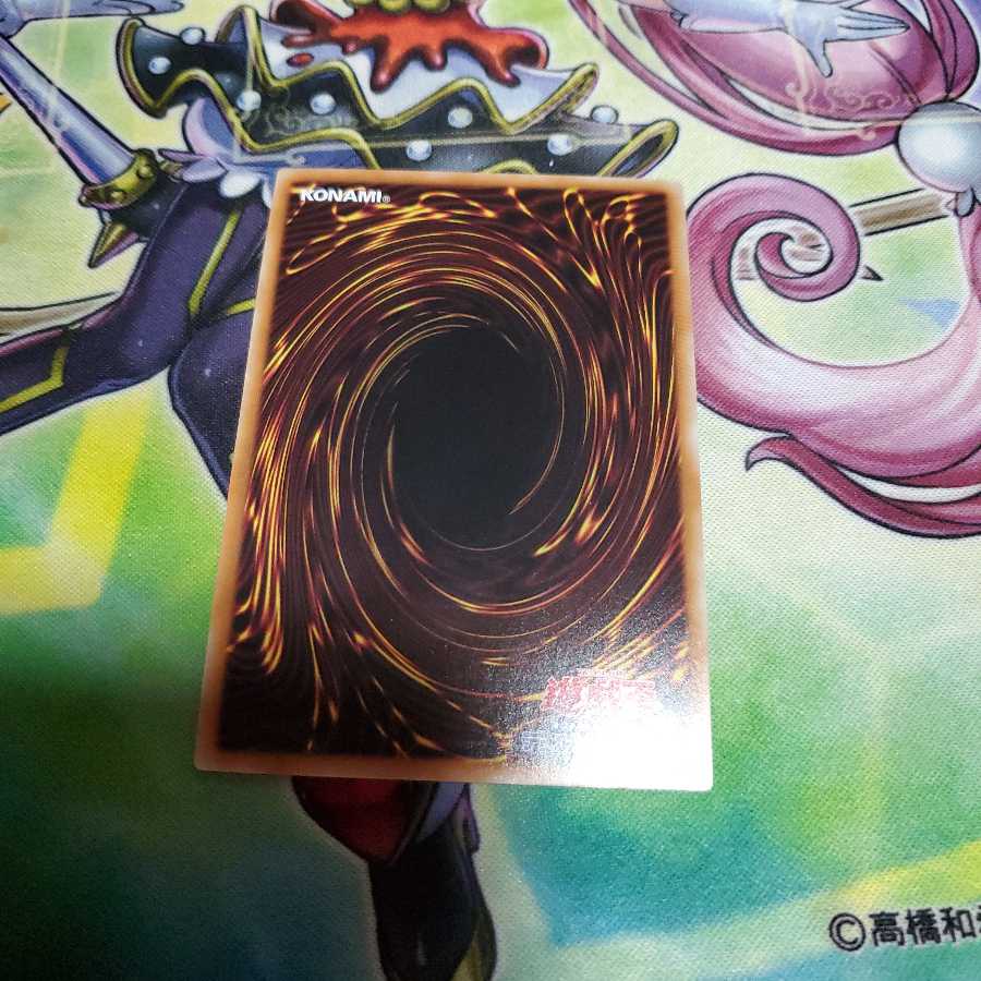 閃刀機関-マルチロール スーパーレア