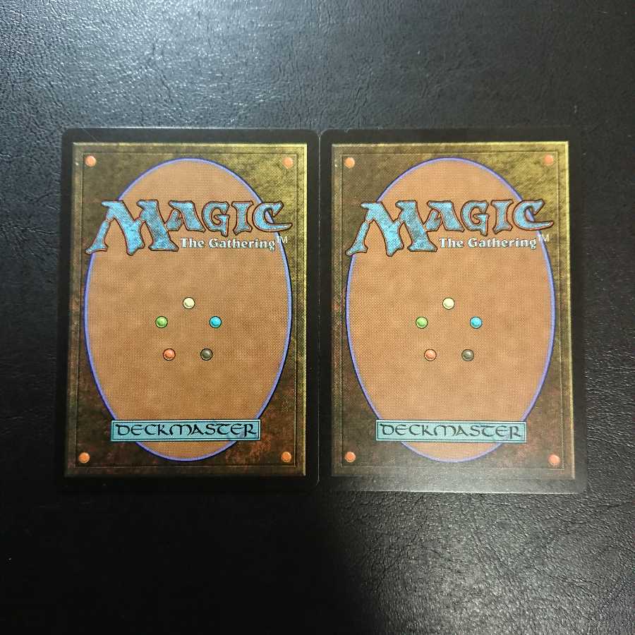 【専用出品】ウギンの目 日本語版２枚セット