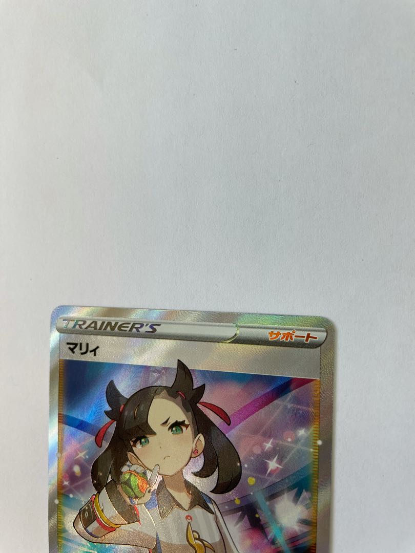 【極美品】マリィ SR シャイニー ワンオーナー 剥きたて