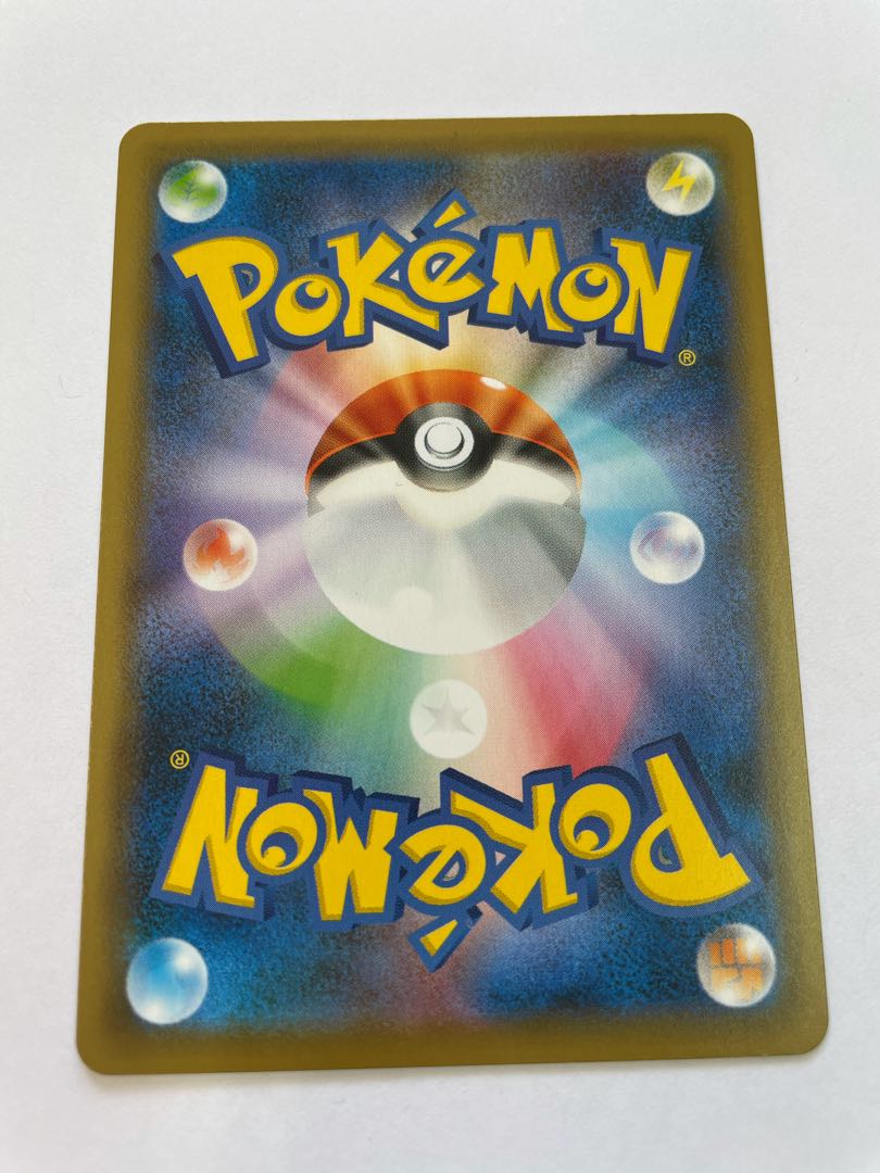 【極美品】マリィ SR シャイニー ワンオーナー 剥きたて