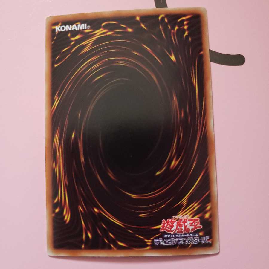 Thermal Genex Secret Rare DT03