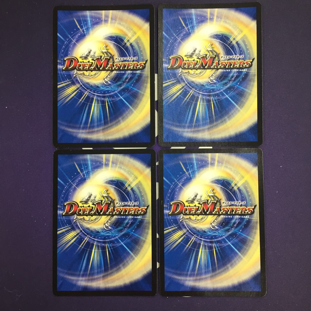 「智」の頂 レディオ・ローゼス SR 初期 4枚