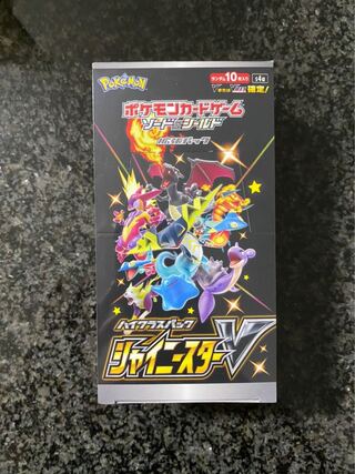 【6ボックス】シャイニースター【シュリンク付き】