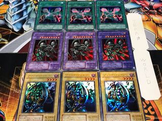 Blood Black Demons Cross 2nd period ver Ultra or higher, set of 3 each.