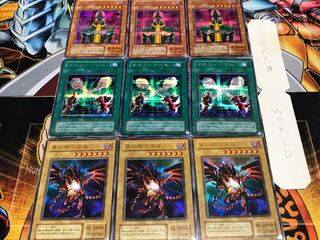 真紅眼 クロス 人造人間 2期ver ウルトラ以上 各3枚セット てら 3枚