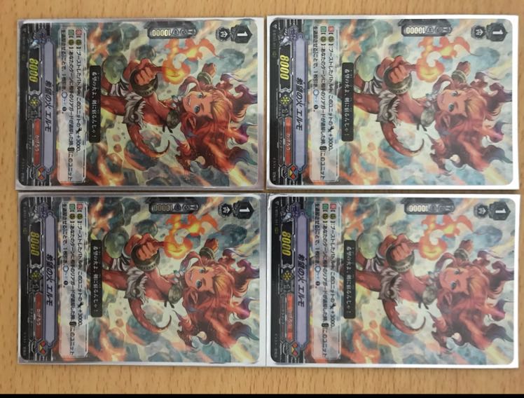 いえそん様専用