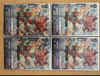 いえそん様専用