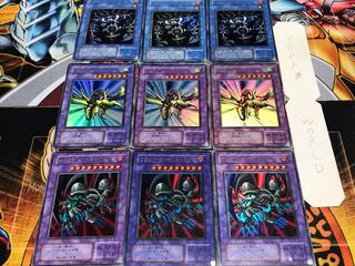 ブラック・デーモンズ 竜騎士 サクリファイス 2期ver ウルトラ 各3枚セット