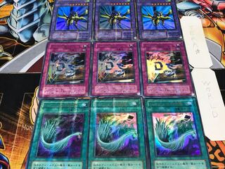 ハーピィの ウィジャ盤 竜騎士 2期ver ウルトラパラレル 各3枚セット てら