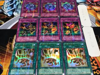 Life Return Chain Destruction Gray Moya 2nd period ver Ultra Parallel, set of 3 each, Tera.