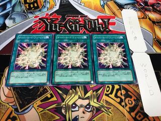 オーバーロード・フュージョン ノーマル 3枚セット てら